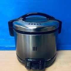 中古】埼玉県の炊飯器を格安/激安/無料であげます・譲ります｜ジモティー