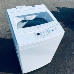 2932番 アイリスオーヤマ✨洗濯機✨IAW-T702‼️