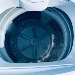 2932番 アイリスオーヤマ✨洗濯機✨IAW-T702‼️