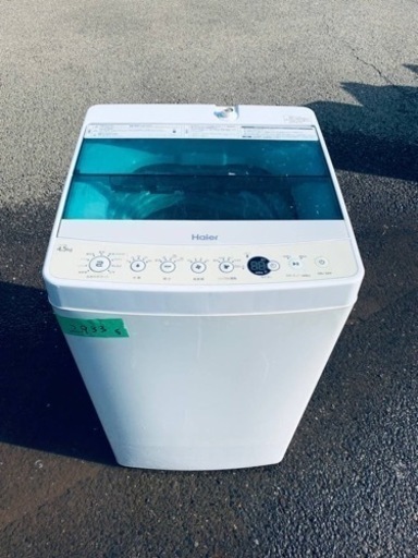 2933番 Haier✨洗濯機✨JW-C45A‼️