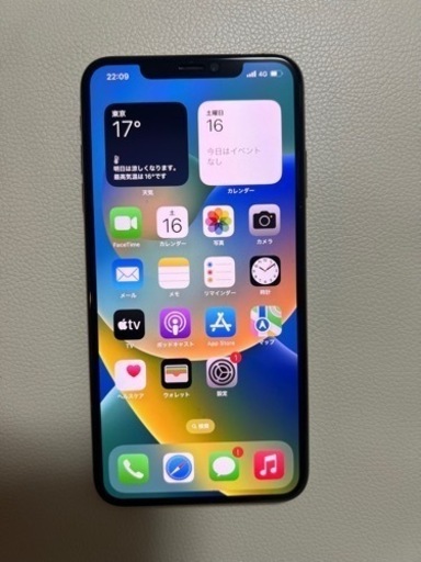 美品‼️ iPhone Xs ピンクゴールド 64GB 本体