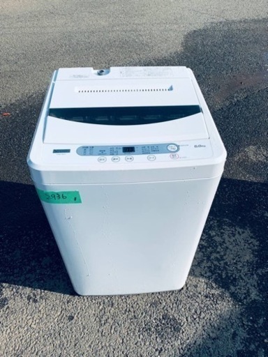 2936番 YAMADA✨洗濯機✨YWM-T60G1‼️
