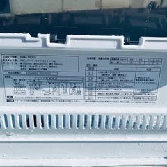 2936番 YAMADA✨洗濯機✨YWM-T60G1‼️ 