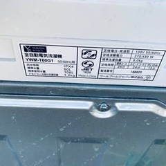 2936番 YAMADA✨洗濯機✨YWM-T60G1‼️ 