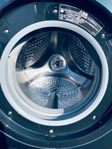 2937番 HITACHI✨洗濯機✨BD-S7500L‼️ (Eco Tommy) 新宿の家電の中古