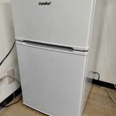 コンフィー(COMFEE