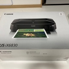 Canon PIXUS ix6830 インクジェットプリンター