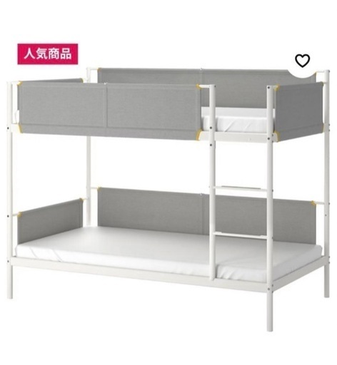 IKEA 2段ベッド TUFFING マットレス1つ付けます！ - 千葉県の家具