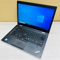 美品] 東芝 Dynabook B65/D Windows 10 Pro 6世代 Core i3-6100U 4GB