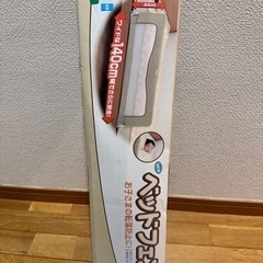 ベビーフェンス ベッドガード 中古