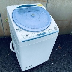 ♦️EJ2953番SHARP 電気洗濯乾燥機  【2014年製 】