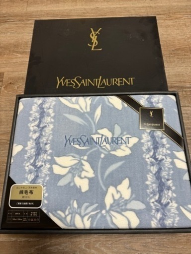 絹100%   イヴ・サンローラン 毛布  新品
