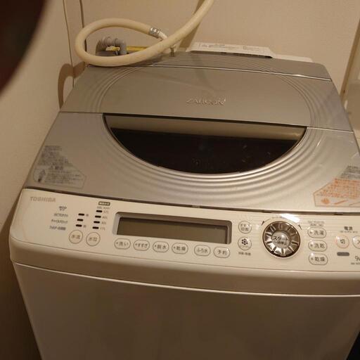 商談中洗濯機