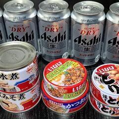 取りに来てくれるかた限定　ビールや缶詰など