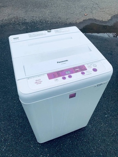 ♦️EJ2956番 Panasonic全自動電気洗濯機【2013年製】