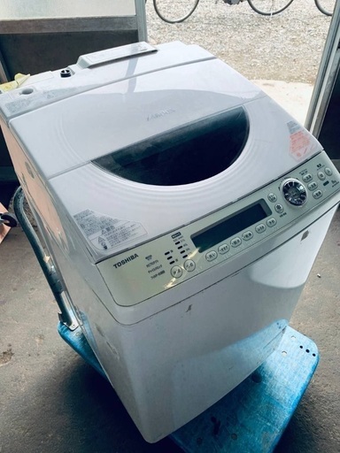 ♦️EJ2957番 TOSHIBA電気洗濯乾燥機