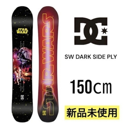 DC スノーボード板 スノーボード スターウォーズ 150cm ボード　板 キャピタ DEFENDERS OF AWESOME 03824003 24-25年モデル メンズ