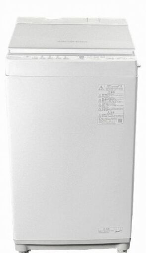 美品 TOSHIBA 東芝電気洗濯機 AW-7DH2 家庭用 2022年製 ウルトラファインバブル 7㎏ 動作品