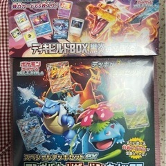 ポケモンカードゲーム　デッキビルドBOX&スペシャルデッキセット