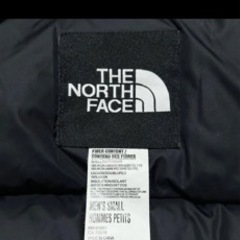 ノースフェイス　ダウンマウンテンガイド　90s