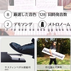 Alesis 電子ピアノ 88鍵盤　電子ピアノ スピーカー搭載  白