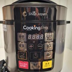 cooking pro  電気圧力鍋