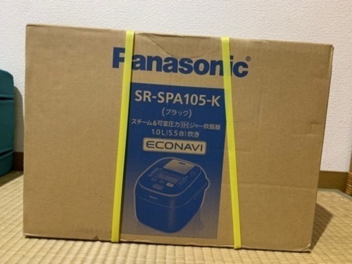 Panasonic 炊飯器IHジャー ブラック SR-SPA105-K