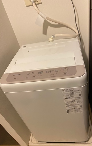 パナソニック　2022年型　６kg　全自動洗濯機