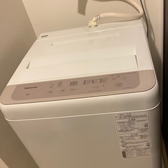 パナソニック　2022年型　６kg　全自動洗濯機　