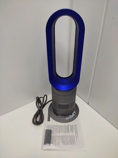 ＜Dyson/ダイソン＞ Hot + Cool AM05 ファンヒーター・ブルー【定価39800円】＜近くであれば、持って行きます＞#3