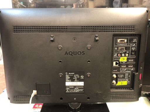 ☆中古￥6,300！SHARP 22インチ液晶テレビ 家電 2011年製 LC-22K5型