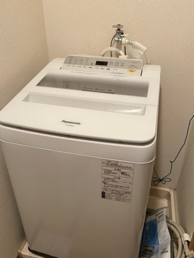 NA-FA80H6-W 全自動洗濯機 FAシリーズ ホワイト [洗濯8.0kg /乾燥機能無 /上開き]
