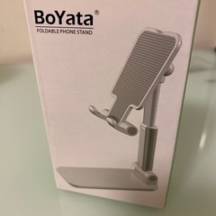BoYATa 折りたたみ式携帯スタンド