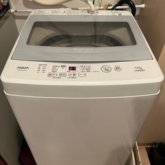 洗濯機 AQUA AQW-G50FJ 5kg