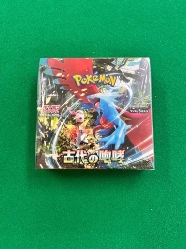 ポケモンカード　古代の咆哮