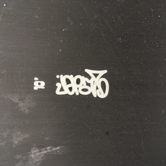 サーフ　ロング　crime glider 10\' 手渡し