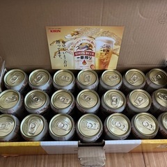 【決まりました】キリン一番搾りビール　21缶