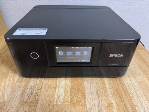 EPSON エプソン プリンター EP-882AB C561D