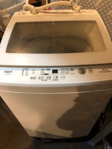 激安セール！　アクア 洗濯機 8.0kg AQW-GV80G