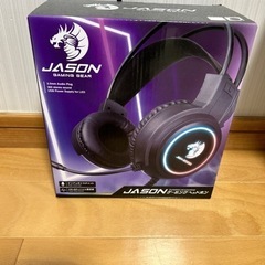 JASONゲーミングヘッドホン