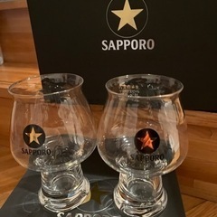 サッポロ黒ラベルの選べるグラス