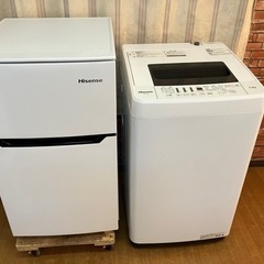 中古】春日市の生活家電を格安/激安/無料であげます・譲ります｜ジモティー