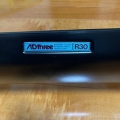 R30スカイライン リアスポイラー当時物レア 四つ足