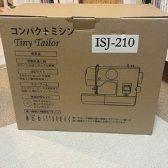 未使用　コンパクトミシン　ISJ-210