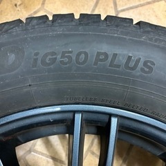 スタッドレスタイヤ ヨコハマ iG50 PLUS
