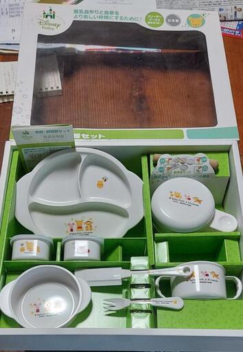 ★最終値下げしました★Baby  Pooh  食器·調理器セット