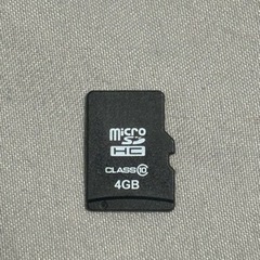 micro SDカード　4GB Class10