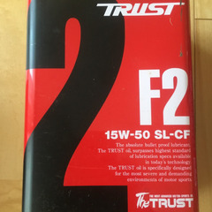 未使用トラスト　エンジンオイル　f2 15w50 SL  4L缶