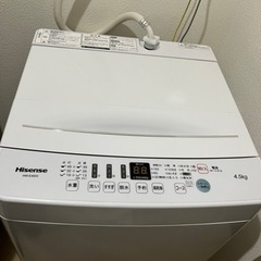 洗濯機4.5キロ 縦型 2020年購入※電子レンジとセットで決ま...