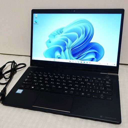 【超軽量】dynabook G83/DN 第8世代 i5 8250U メモリ8GB SSD256GB MS Office